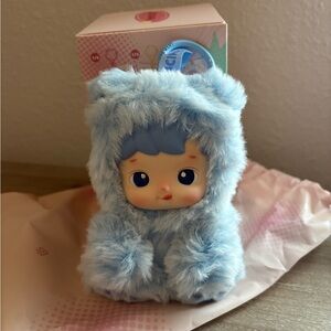 Authentic Hacipupu confirmed box gummy bears